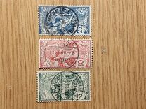[The 25th Anniversary of the Universal Postal Union - U.P.U., type N]