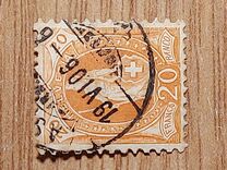 [Helvetia - Different Watermark, Scrivi M11]