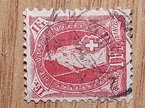 [Helvetia - Different Watermark, Scrivi M19]