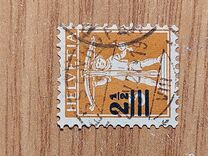 [Surcharges, type AV]