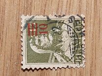 [Surcharges, type AY]