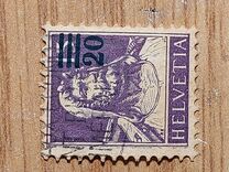 [Surcharges, type AZ]