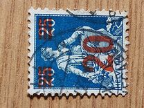 [Surcharges, type BB]