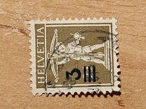 [Definitive 1930 - Issue surcharged, type R19]