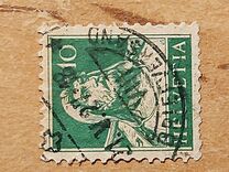 [Definitive Issues - New Colors, type V5]