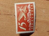 [Airmail, тып BJ]