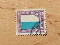 [PRO JUVENTUTE - Coat of Arms, type BH]