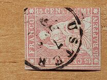 [Helvetia - Berner Print, प्रकार J2]