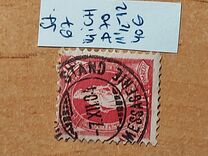 [Svizzera in piedi - Carta: bianca - Filigrana: Marchio di controllo 1 (croce all'int. dell'ovale), Scrivi M10]