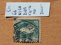 [Svizzera in piedi - Carta: bianca - Filigrana: Marchio di controllo 1 (croce all'int. dell'ovale), Scrivi M9]