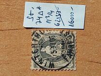 [Helvetia - Different Watermark, Scrivi M16]