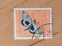 [Pro Juventute - The 100th Anniversary of the Death of Teophill Sprecher - Insects, τύπος UY]