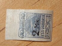 [Stamps of 1919-1920 Surcharged, type J2]