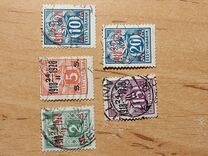 [Stamps of 1922-1925 Surcharged in Red or Black, type AB]