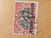 [Overprint, type AD]