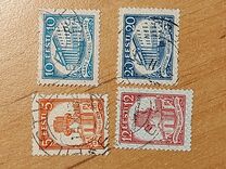 [The 300th Anniversary of Tartu University, jenis AG]