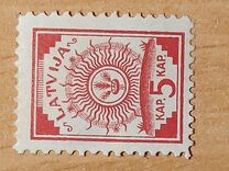 [Printed on the Backs of German Military Maps, type A1]