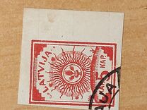 [Printed on Paper with Blue Rouled Lines, type A3]