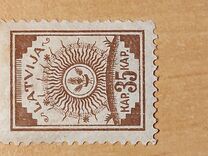 [As Previous Edition - Perforated, type A22]