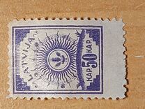 [As Previous Edition - Perforated, type A23]