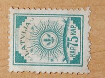 [As Previous Edition - Perforated, type A24]