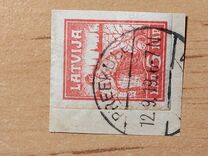 [Same - Printed on Thin Pelure Paper and Unwatermarked, type B3]