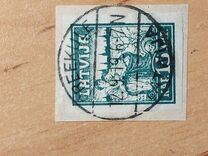 [Same - Printed on Thin Pelure Paper and Unwatermarked, type B4]