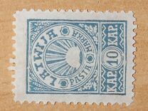 [Northern Latvia, Scrivi C1]