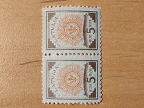 [Denomination in RUB, Scrivi A35]