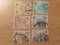 [Tipos de 1919 sobre papel estriado., tipo A36]