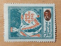 [No. 23 Overprinted with New Values, प्रकार I1]