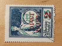 [No. 22 Overprinted with New Value, प्रकार N]