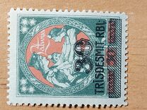 [No. 28 Overprinted New Values, प्रकार R2]