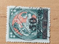 [No. 28 Overprinted New Values, प्रकार R3]