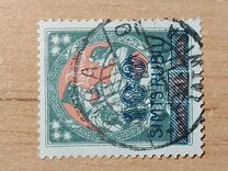 [No. 28 Overprinted New Values, प्रकार R4]