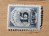 [No.  36, 37 & 32 Overprinted New Values, Typ AA1]