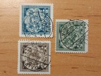 [Coat of Arms - Different Watermark, type T6]
