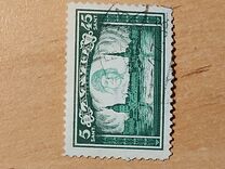 [Charity to the Militia Maintenance Foundation. Also issued Imperforated - Same Price, प्रकार BK]