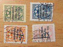 [Riga Exhibition Issue, type BQ]