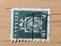 [Coat of Arms of Vidzeme, Kurzeme and Latgale, type DE9]