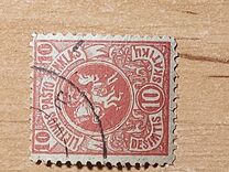 [Coat of Arms - 1st Berlin Edition, Tüüp F]