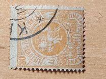 [Coat of Arms - 1st Berlin Edition, Tüüp F2]