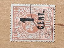 [Definitives Surcharged, 類型 AO]