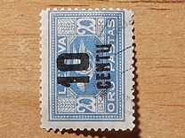 [Airmail Surcharged, type AP]