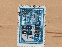 [Airmail Surcharged, type AP6]