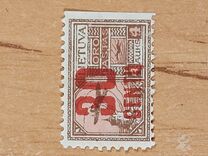 [Airmail Surcharged, type AP7]