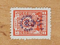 [Charity Stamps, タイプ BC4]