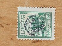 [Charity Stamps, タイプ BD]