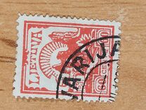 [No 195 & 196 with Different Watermark, 類型 AR3]