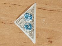 [Lietuvos vaikas - Lithuanian Child. Also as Imperforated with same price, Вид CU]